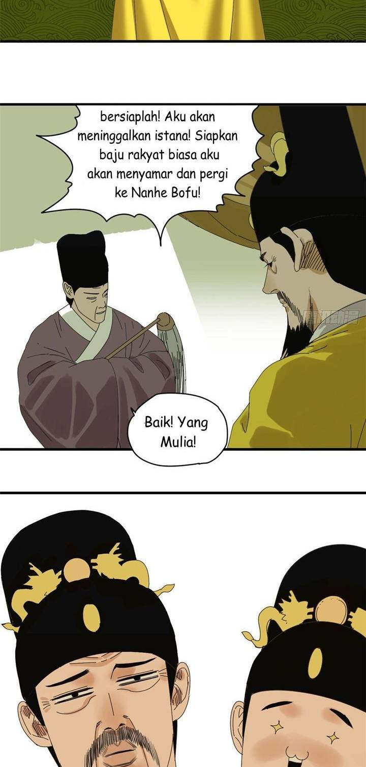 Ming Dynasty’s Failure - Chapter 17 12