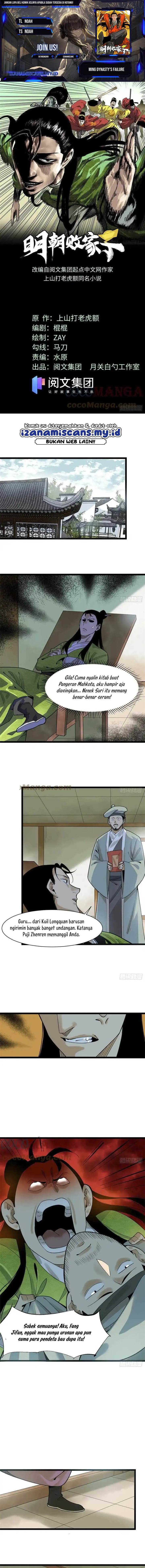 Ming Dynasty’s Failure - Chapter 78 1