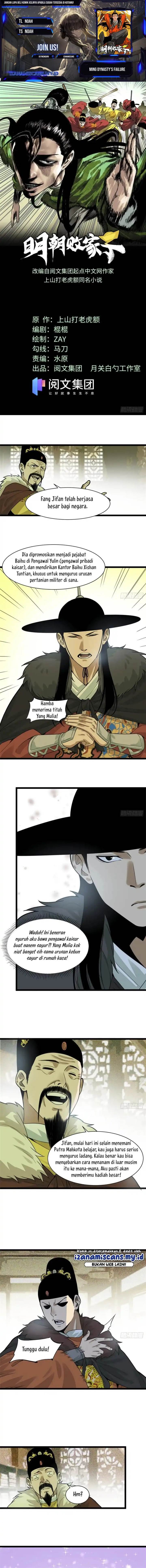 Ming Dynasty’s Failure - Chapter 72 1