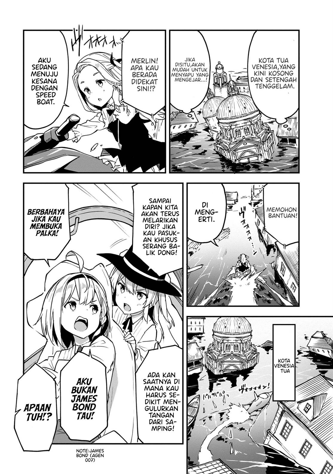 Mimicry Girls - Chapter 2.2 11