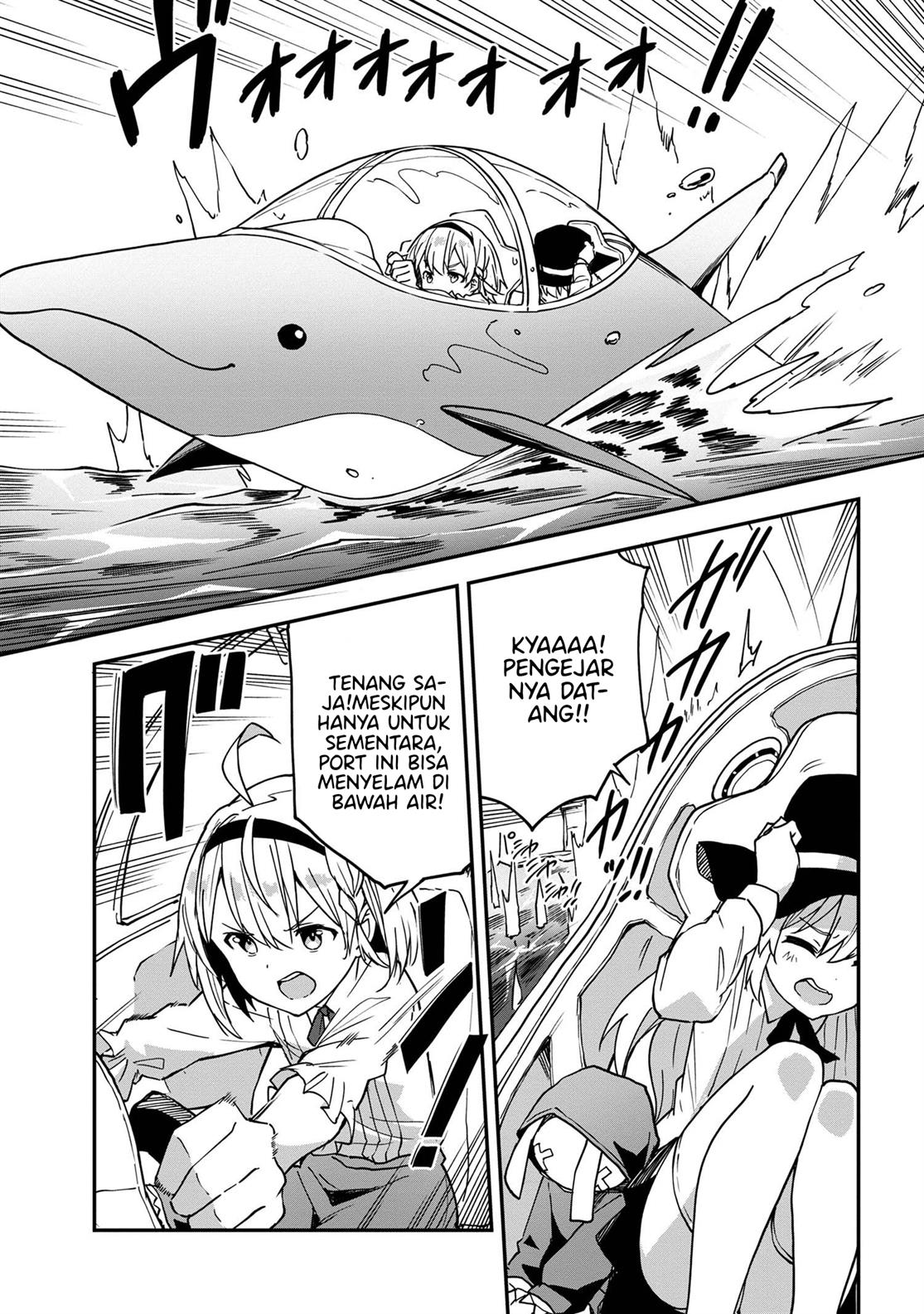 Mimicry Girls - Chapter 2.2 6