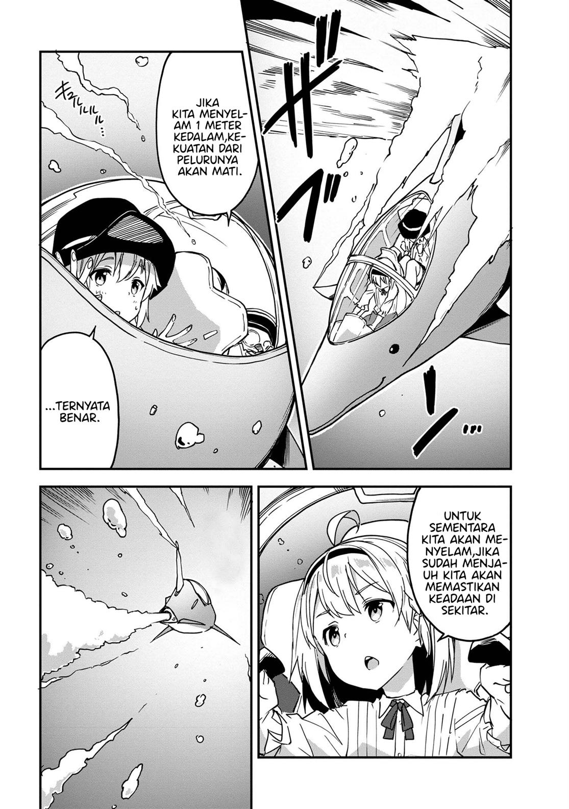 Mimicry Girls - Chapter 2.2 7