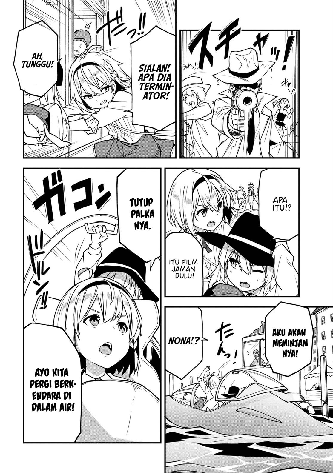 Mimicry Girls - Chapter 2.2 5