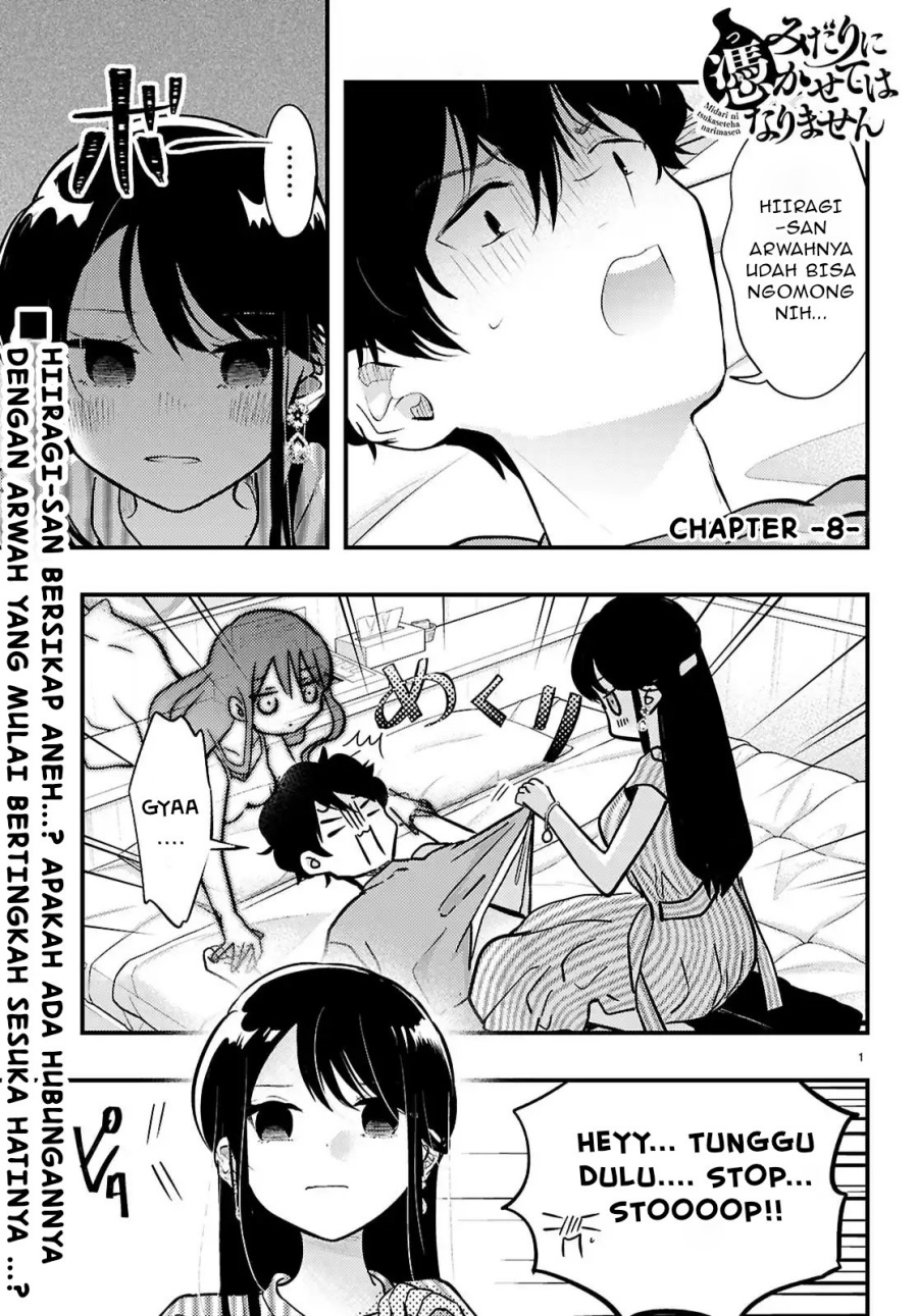 Midari ni Tsukasete wa Narimasen - Chapter 8 2 Midari ni Tsukasete wa Narimasen - Chapter 8 2