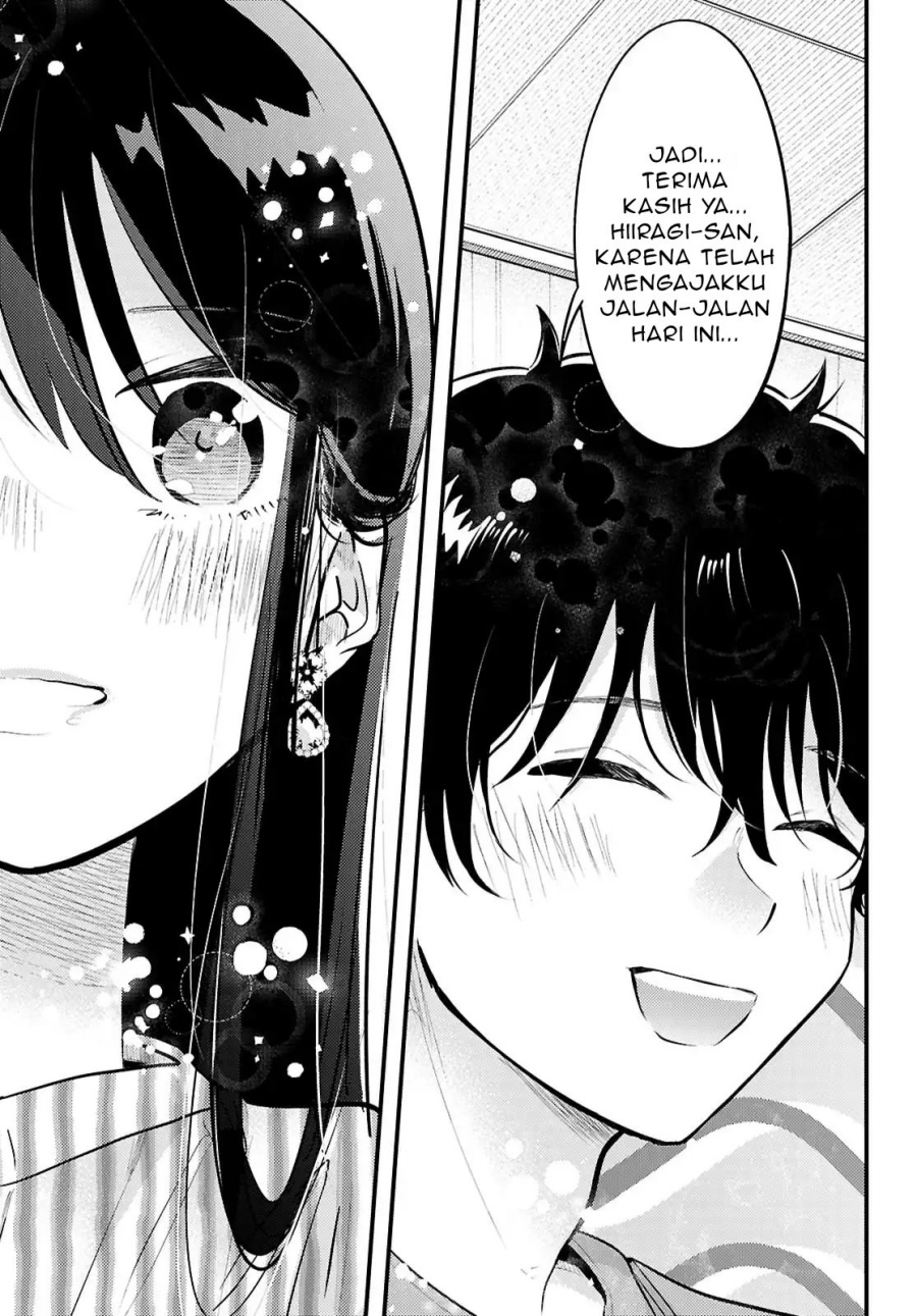 Midari ni Tsukasete wa Narimasen - Chapter 8 20 Midari ni Tsukasete wa Narimasen - Chapter 8 20