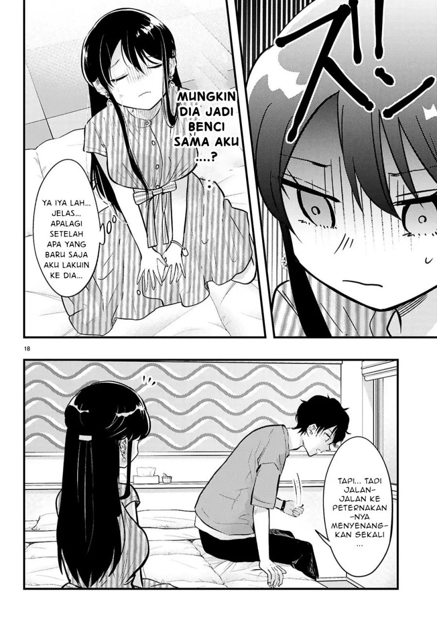 Midari ni Tsukasete wa Narimasen - Chapter 8 19 Midari ni Tsukasete wa Narimasen - Chapter 8 19