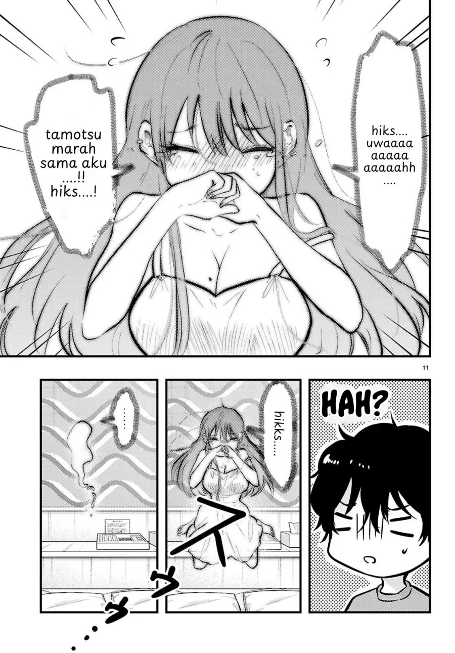 Midari ni Tsukasete wa Narimasen - Chapter 8 12 Midari ni Tsukasete wa Narimasen - Chapter 8 12