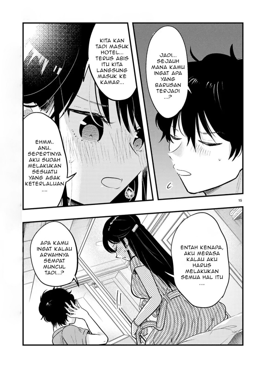 Midari ni Tsukasete wa Narimasen - Chapter 8 16 Midari ni Tsukasete wa Narimasen - Chapter 8 16