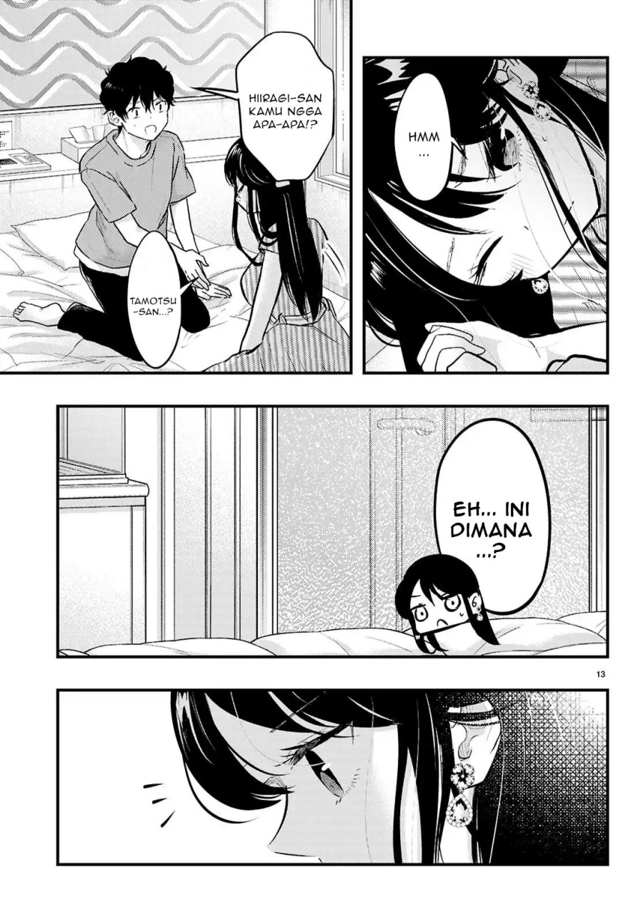 Midari ni Tsukasete wa Narimasen - Chapter 8 14 Midari ni Tsukasete wa Narimasen - Chapter 8 14