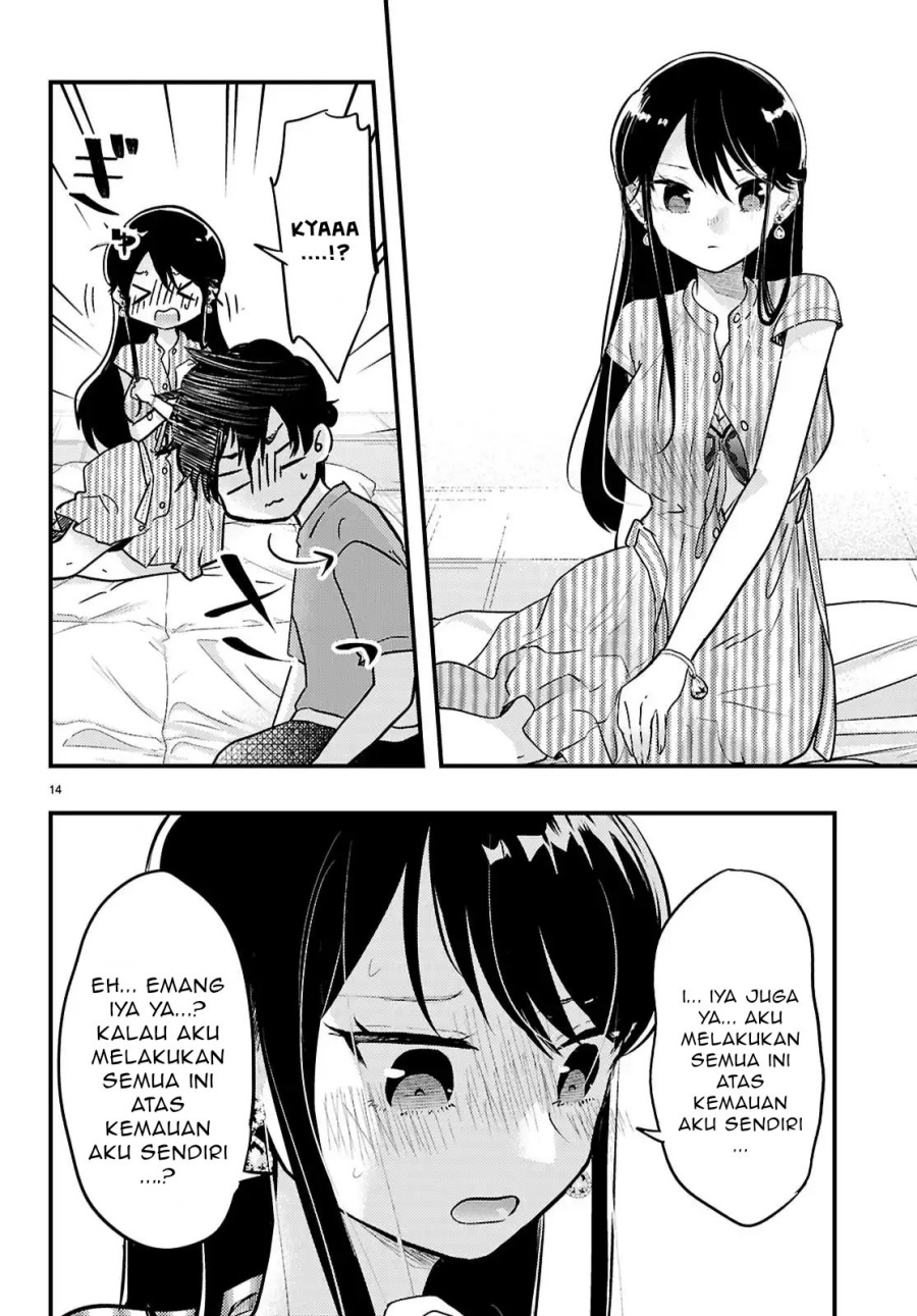 Midari ni Tsukasete wa Narimasen - Chapter 8 15 Midari ni Tsukasete wa Narimasen - Chapter 8 15
