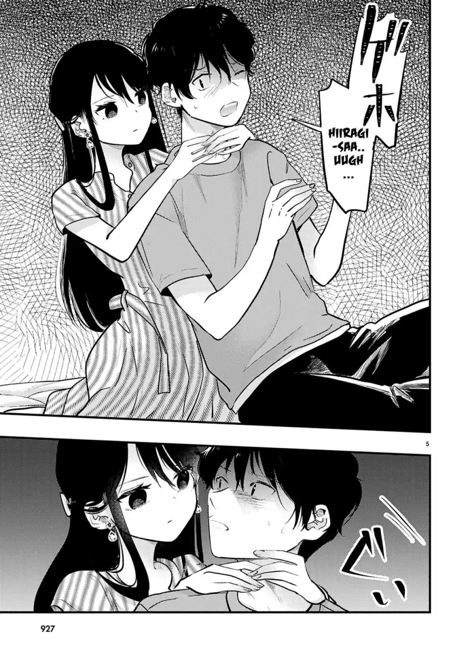 Midari ni Tsukasete wa Narimasen - Chapter 8 6 Midari ni Tsukasete wa Narimasen - Chapter 8 6