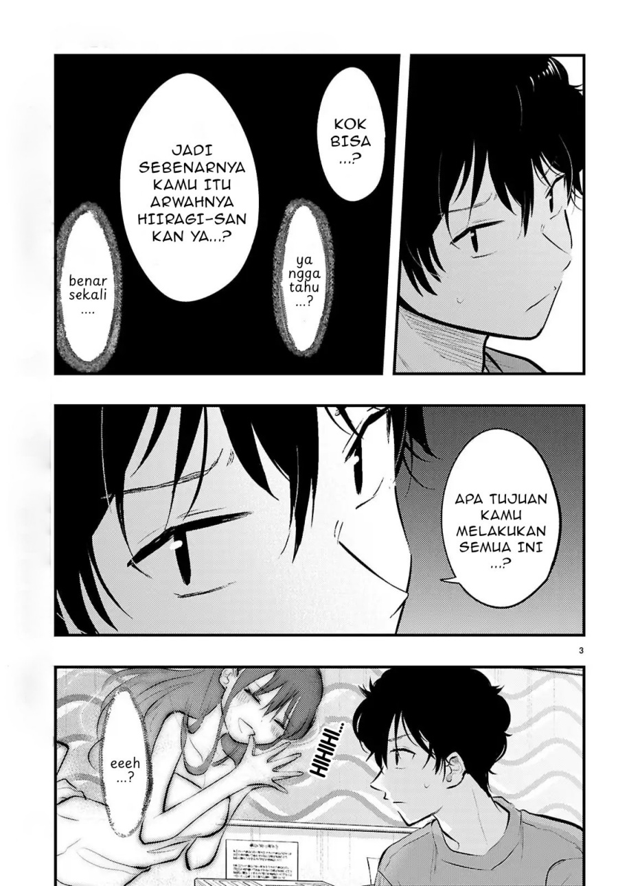Midari ni Tsukasete wa Narimasen - Chapter 8 4 Midari ni Tsukasete wa Narimasen - Chapter 8 4