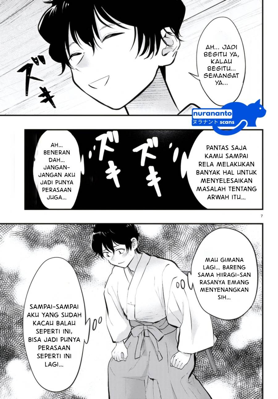Midari ni Tsukasete wa Narimasen - Chapter 9 9