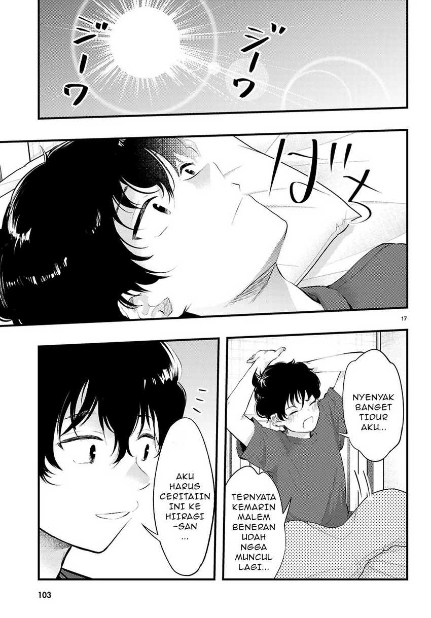 Midari ni Tsukasete wa Narimasen - Chapter 2.2 9 Midari ni Tsukasete wa Narimasen - Chapter 2.2 9
