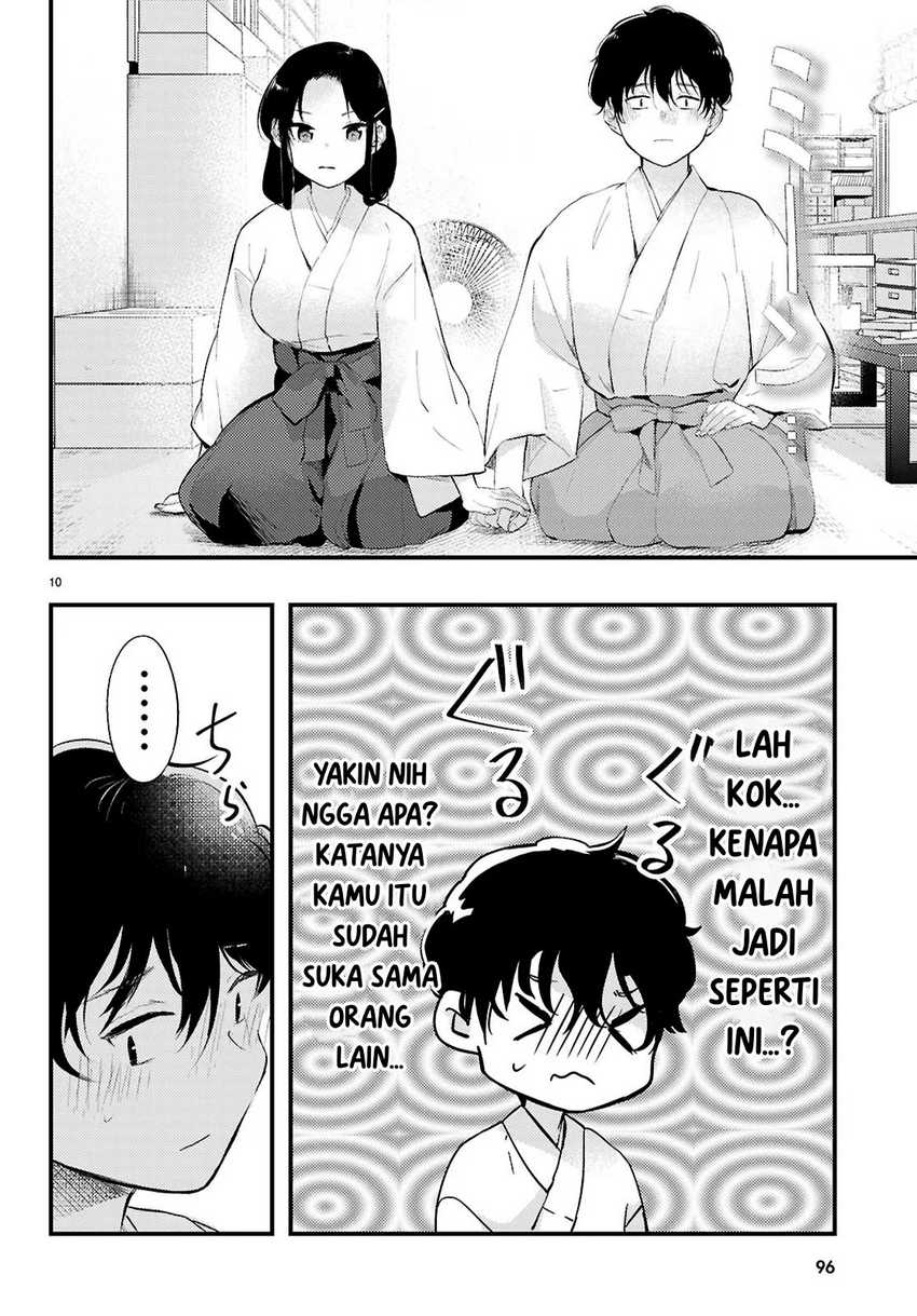 Midari ni Tsukasete wa Narimasen - Chapter 2.2 2 Midari ni Tsukasete wa Narimasen - Chapter 2.2 2