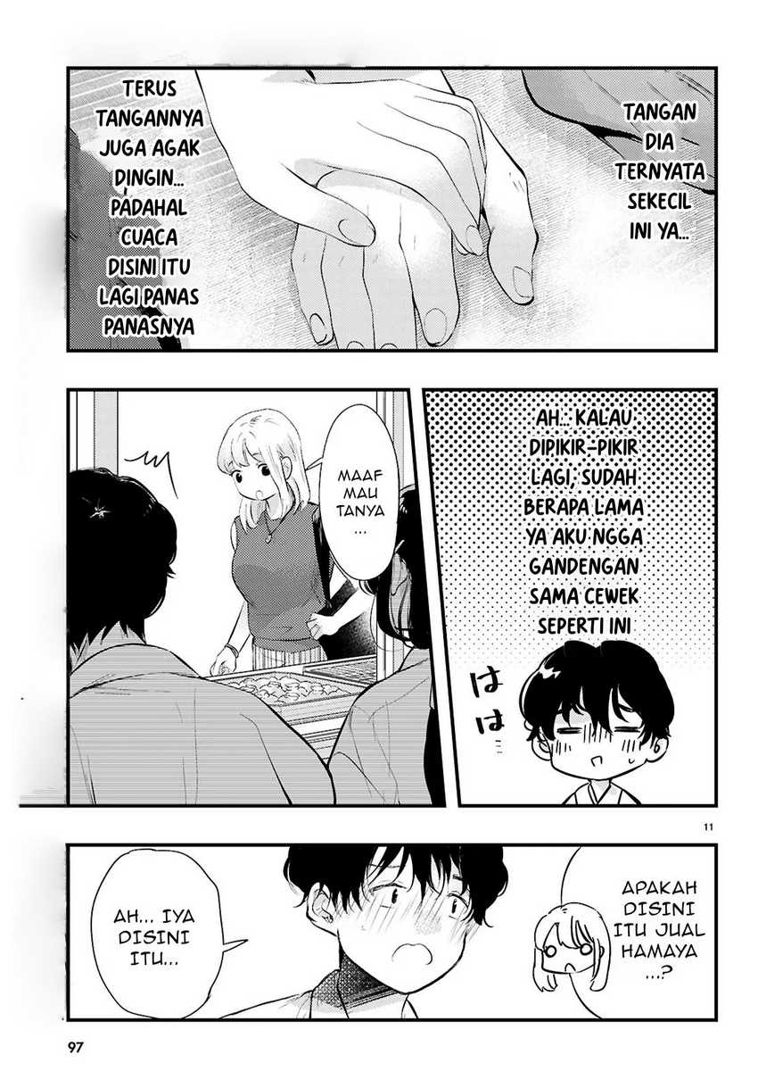 Midari ni Tsukasete wa Narimasen - Chapter 2.2 3 Midari ni Tsukasete wa Narimasen - Chapter 2.2 3