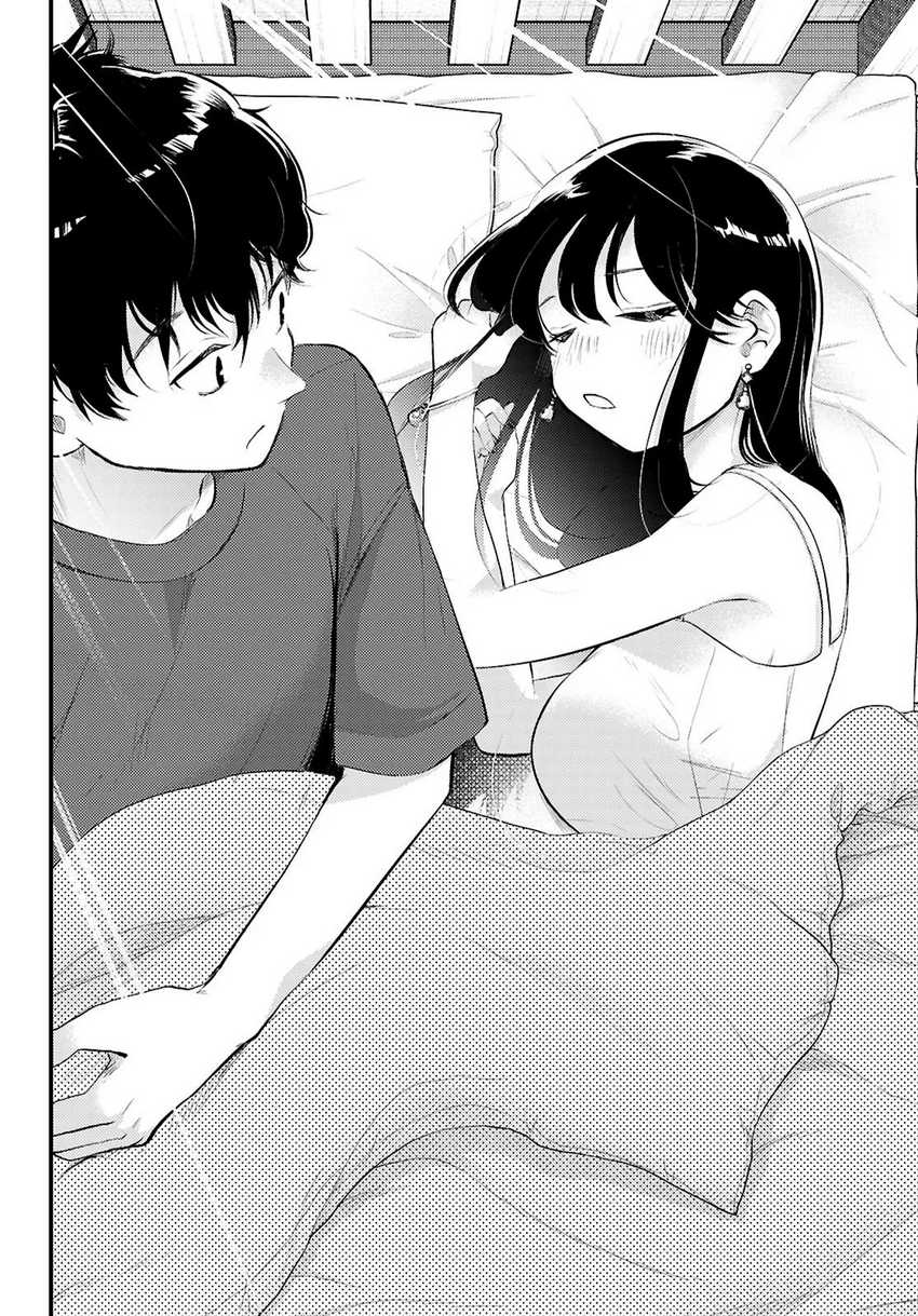 Midari ni Tsukasete wa Narimasen - Chapter 2.2 10 Midari ni Tsukasete wa Narimasen - Chapter 2.2 10