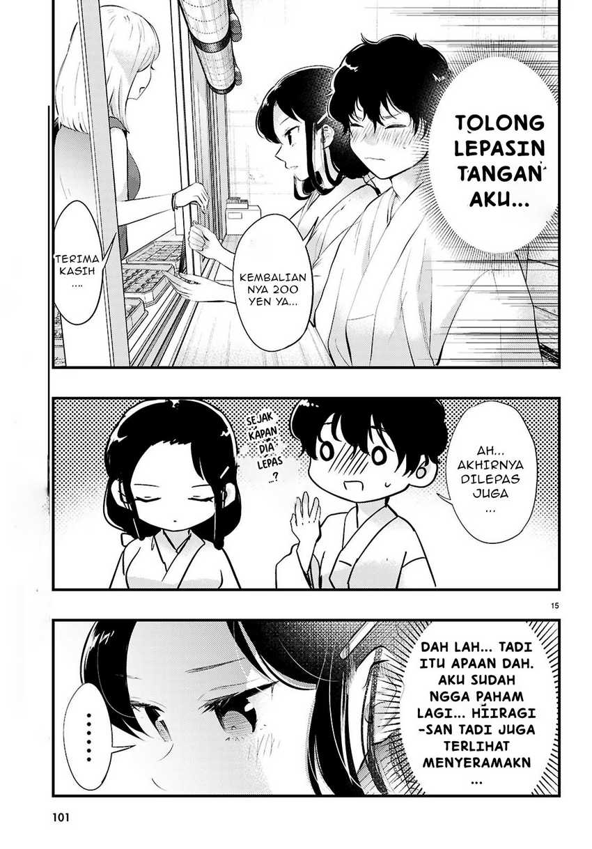Midari ni Tsukasete wa Narimasen - Chapter 2.2 7 Midari ni Tsukasete wa Narimasen - Chapter 2.2 7