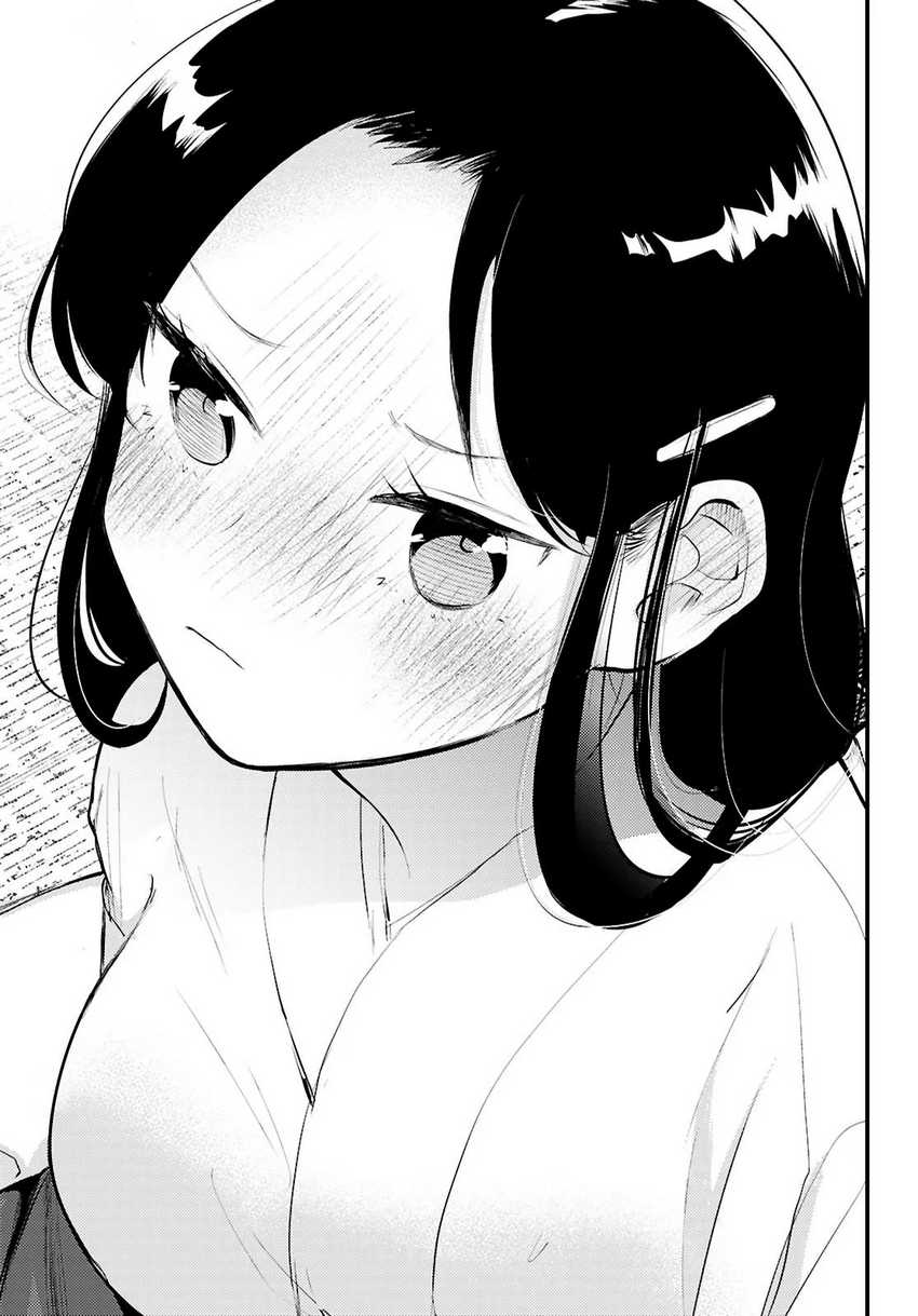 Midari ni Tsukasete wa Narimasen - Chapter 2.2 5 Midari ni Tsukasete wa Narimasen - Chapter 2.2 5