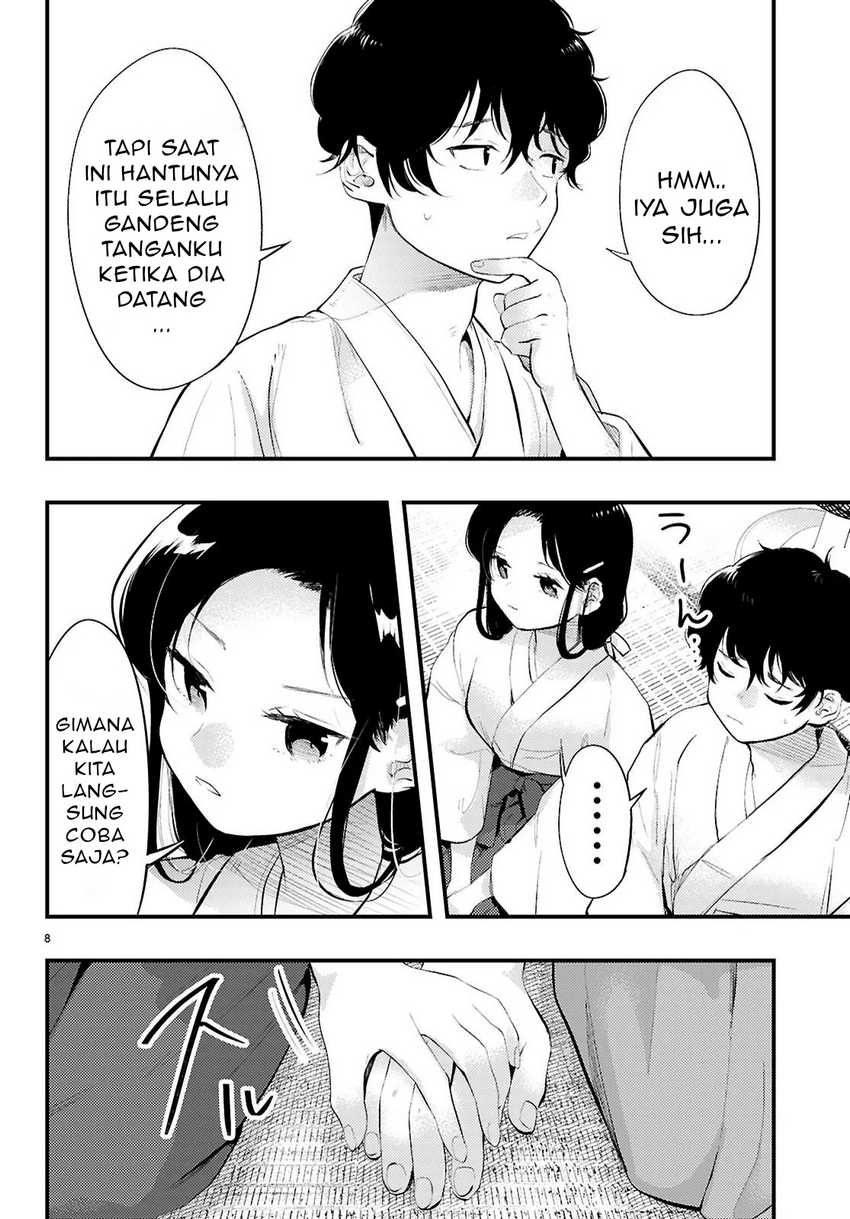 Midari ni Tsukasete wa Narimasen - Chapter 2.1 9
