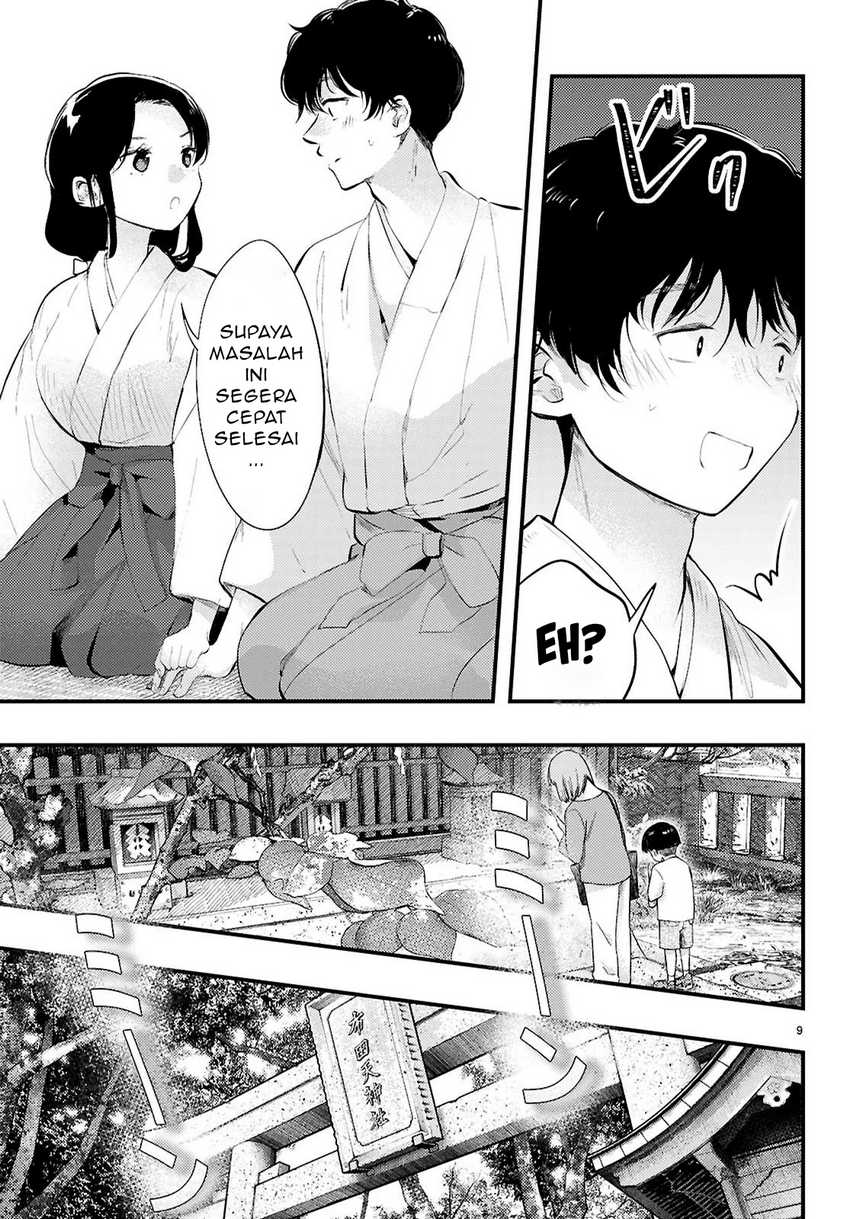 Midari ni Tsukasete wa Narimasen - Chapter 2.1 10