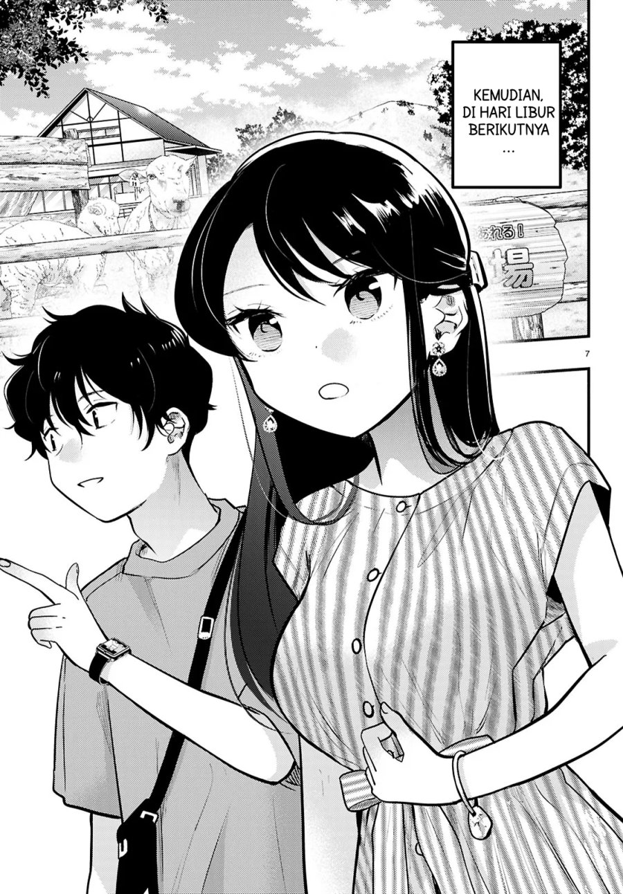 Midari ni Tsukasete wa Narimasen - Chapter 6.1 8 Midari ni Tsukasete wa Narimasen - Chapter 6.1 8