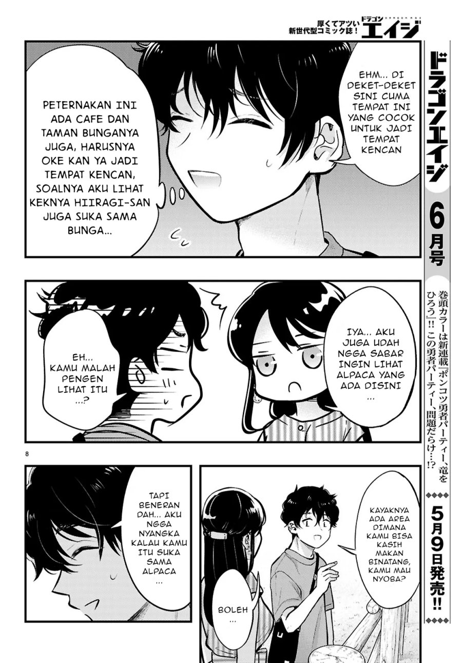 Midari ni Tsukasete wa Narimasen - Chapter 6.1 9 Midari ni Tsukasete wa Narimasen - Chapter 6.1 9