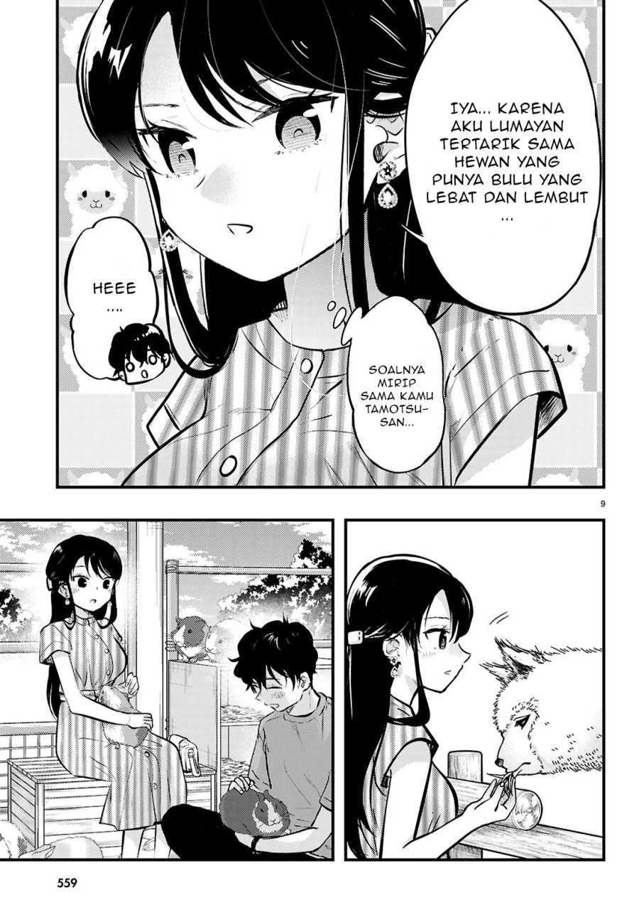 Midari ni Tsukasete wa Narimasen - Chapter 6.1 10 Midari ni Tsukasete wa Narimasen - Chapter 6.1 10