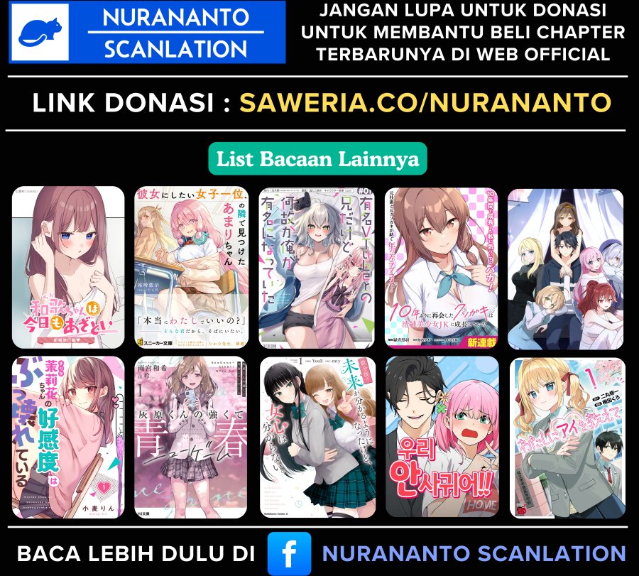 Midari ni Tsukasete wa Narimasen - Chapter 6.1 11 Midari ni Tsukasete wa Narimasen - Chapter 6.1 11