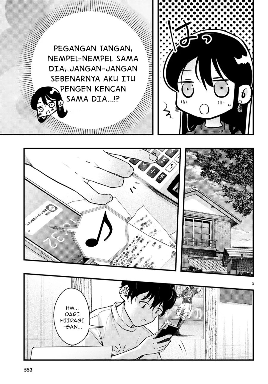 Midari ni Tsukasete wa Narimasen - Chapter 6.1 4 Midari ni Tsukasete wa Narimasen - Chapter 6.1 4