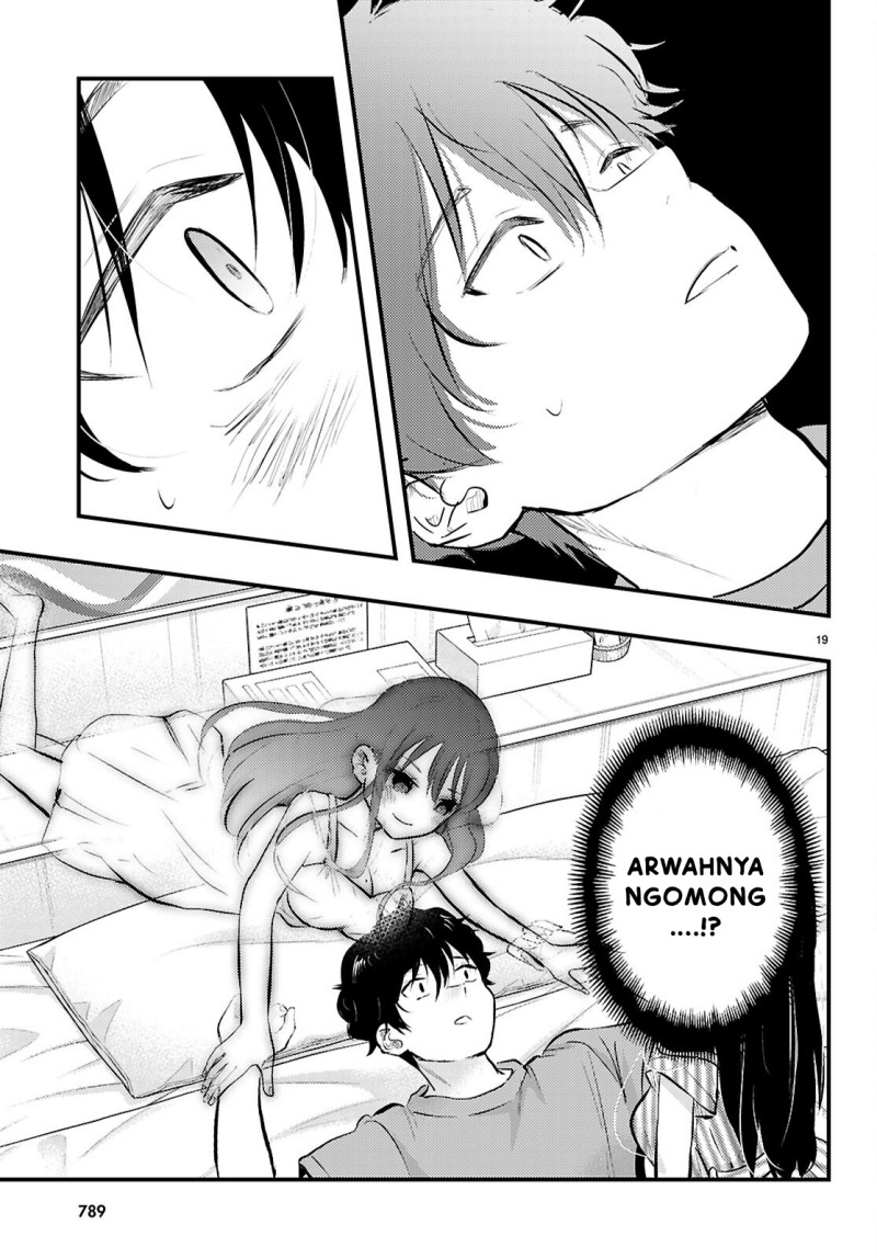 Midari ni Tsukasete wa Narimasen - Chapter 7 20 Midari ni Tsukasete wa Narimasen - Chapter 7 20
