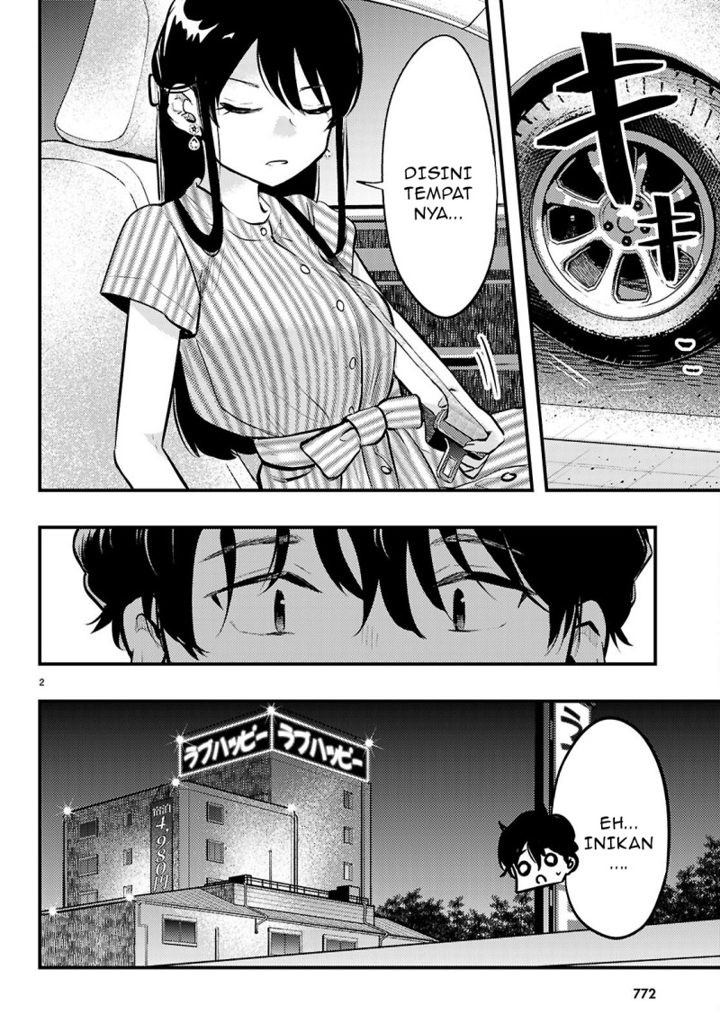 Midari ni Tsukasete wa Narimasen - Chapter 7 3 Midari ni Tsukasete wa Narimasen - Chapter 7 3