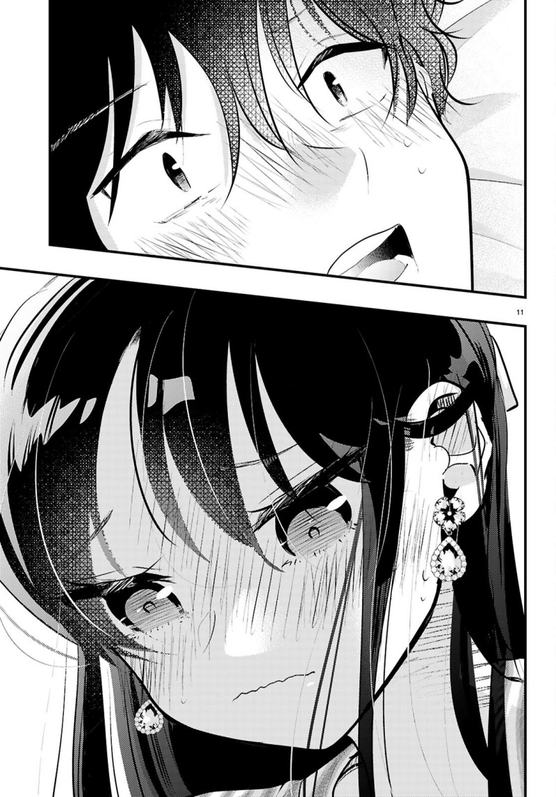 Midari ni Tsukasete wa Narimasen - Chapter 7 12 Midari ni Tsukasete wa Narimasen - Chapter 7 12