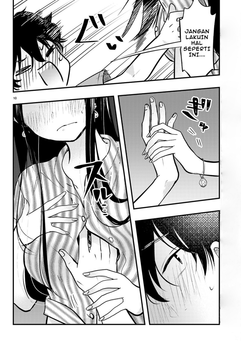 Midari ni Tsukasete wa Narimasen - Chapter 7 11 Midari ni Tsukasete wa Narimasen - Chapter 7 11