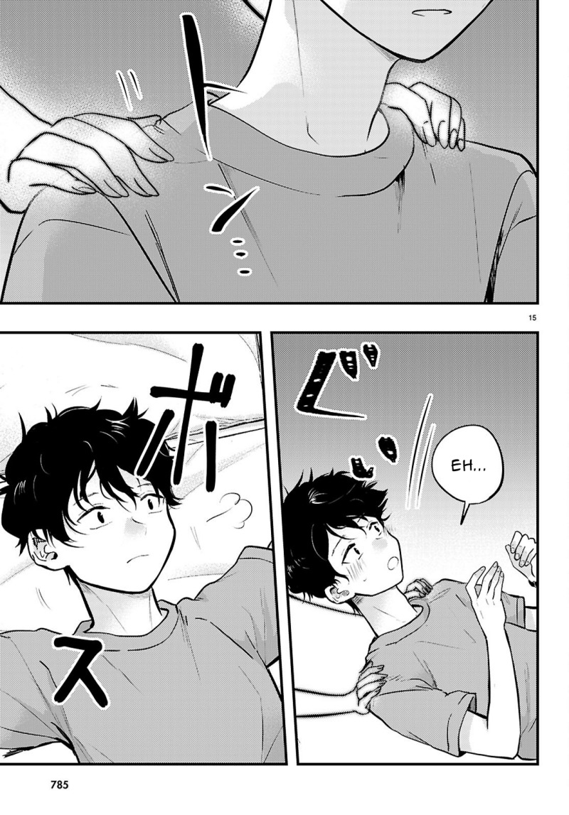 Midari ni Tsukasete wa Narimasen - Chapter 7 16 Midari ni Tsukasete wa Narimasen - Chapter 7 16