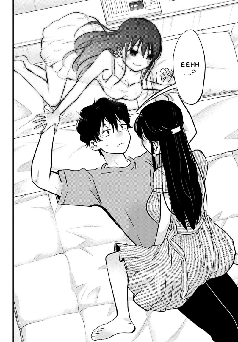 Midari ni Tsukasete wa Narimasen - Chapter 7 17 Midari ni Tsukasete wa Narimasen - Chapter 7 17