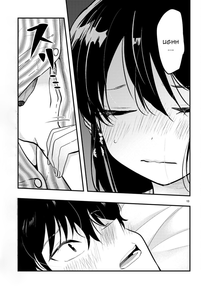 Midari ni Tsukasete wa Narimasen - Chapter 7 14 Midari ni Tsukasete wa Narimasen - Chapter 7 14