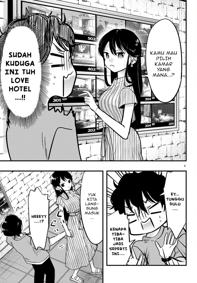 Midari ni Tsukasete wa Narimasen - Chapter 7 4 Midari ni Tsukasete wa Narimasen - Chapter 7 4
