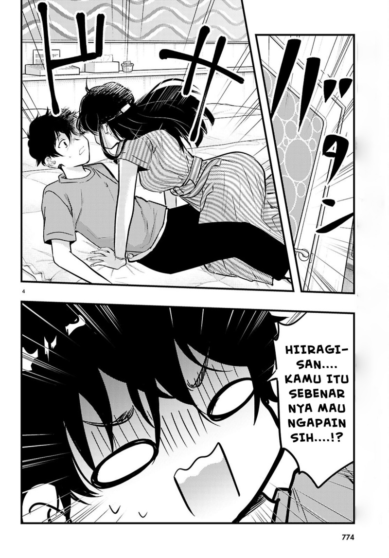 Midari ni Tsukasete wa Narimasen - Chapter 7 5 Midari ni Tsukasete wa Narimasen - Chapter 7 5