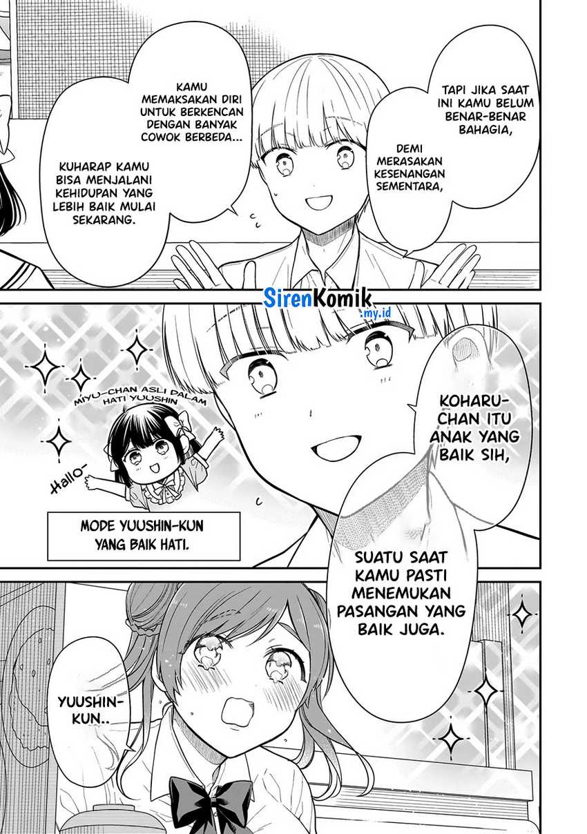 Miyu-chan wa Zutto Tomodachi - Chapter 9 20 Miyu-chan wa Zutto Tomodachi - Chapter 9 20