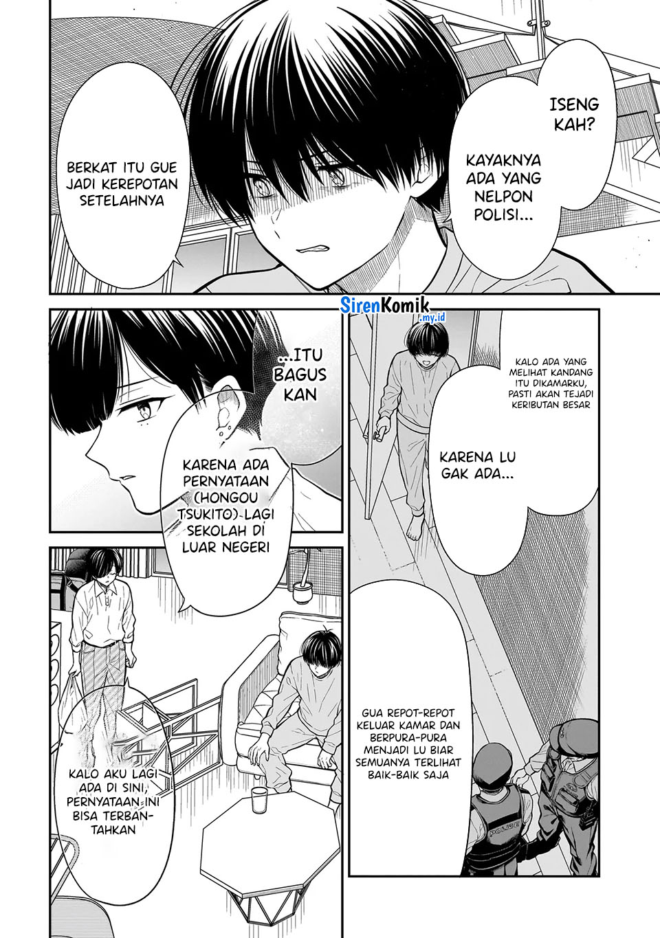 Miyu-chan wa Zutto Tomodachi - Chapter 22 8 Miyu-chan wa Zutto Tomodachi - Chapter 22 8