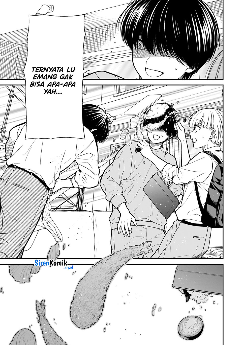 Miyu-chan wa Zutto Tomodachi - Chapter 22 26 Miyu-chan wa Zutto Tomodachi - Chapter 22 26