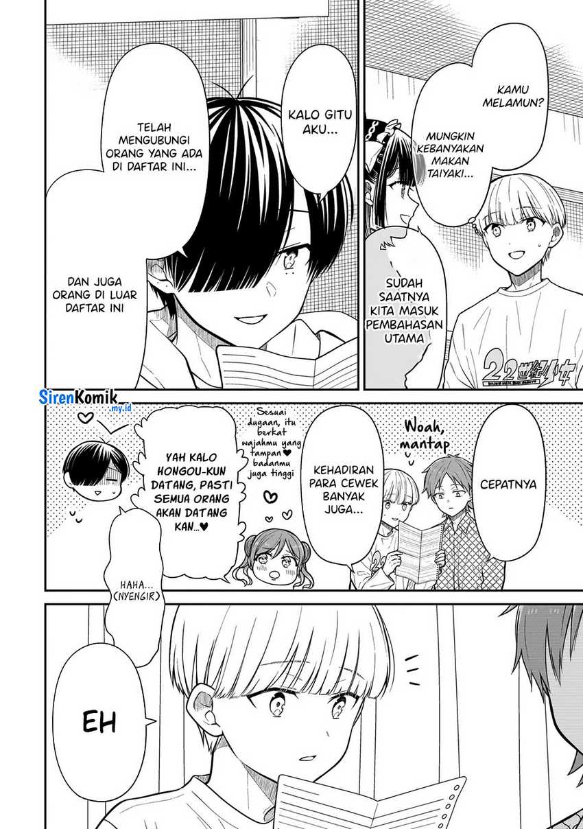 Miyu-chan wa Zutto Tomodachi - Chapter 22 25 Miyu-chan wa Zutto Tomodachi - Chapter 22 25