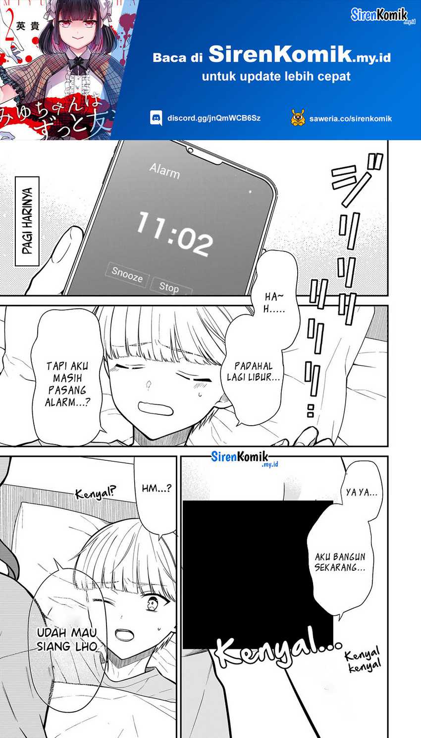 Miyu-chan wa Zutto Tomodachi - Chapter 22 3 Miyu-chan wa Zutto Tomodachi - Chapter 22 3