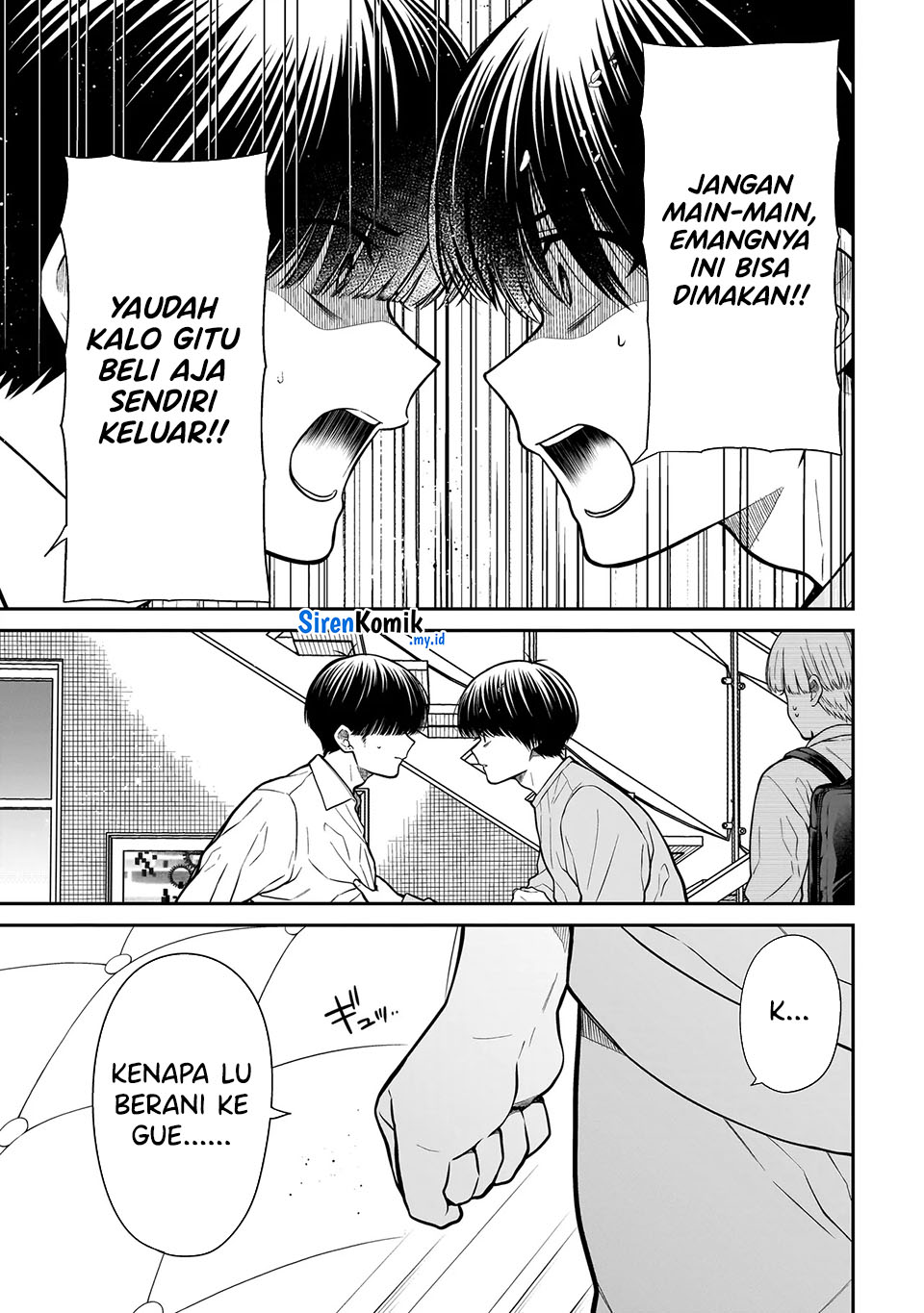 Miyu-chan wa Zutto Tomodachi - Chapter 22 30 Miyu-chan wa Zutto Tomodachi - Chapter 22 30