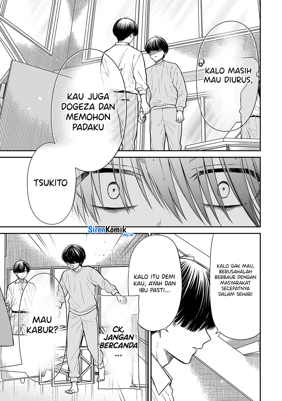 Miyu-chan wa Zutto Tomodachi - Chapter 22 35 Miyu-chan wa Zutto Tomodachi - Chapter 22 35