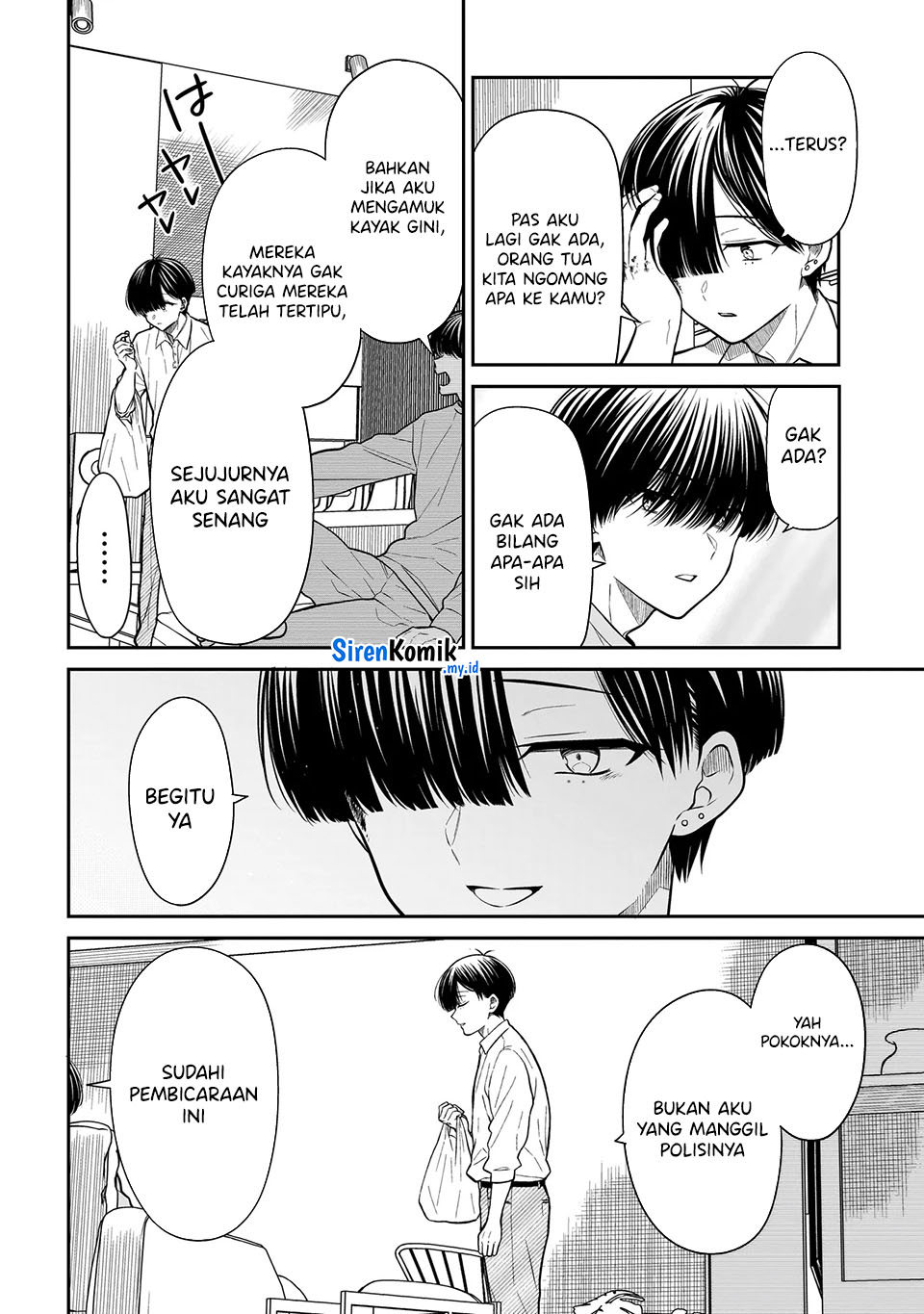 Miyu-chan wa Zutto Tomodachi - Chapter 22 13 Miyu-chan wa Zutto Tomodachi - Chapter 22 13