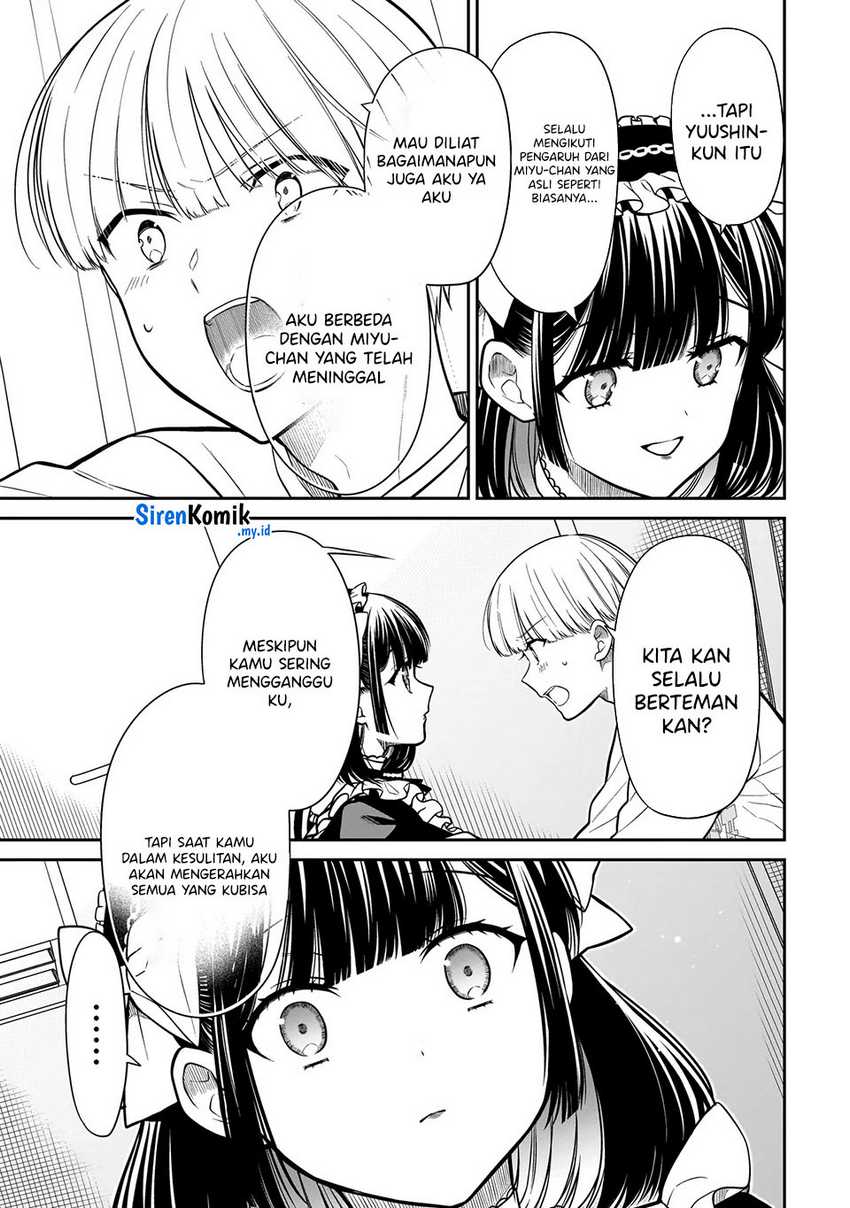 Miyu-chan wa Zutto Tomodachi - Chapter 22 42 Miyu-chan wa Zutto Tomodachi - Chapter 22 42