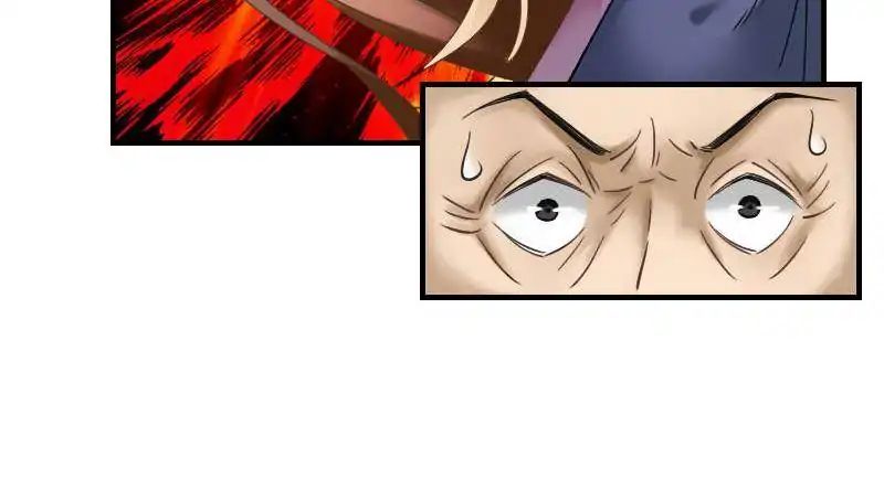 Miracle Doctor Abandoned Girl - Chapter 27 123