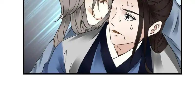 Miracle Doctor Abandoned Girl - Chapter 27 119